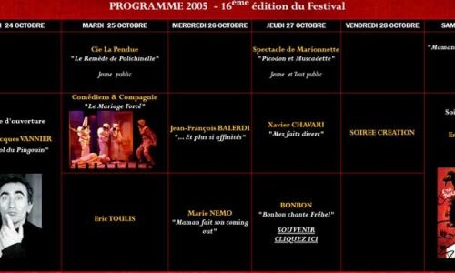 prog-2005