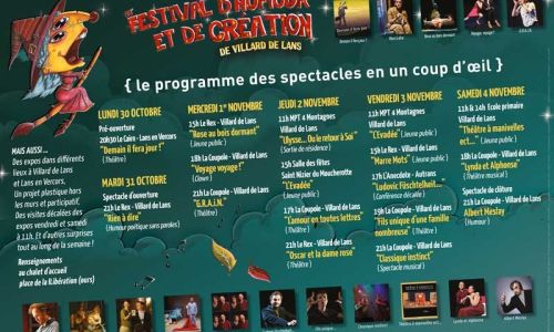 prog-2017