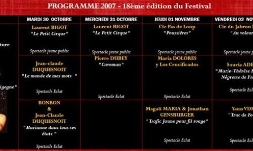 prog-2007