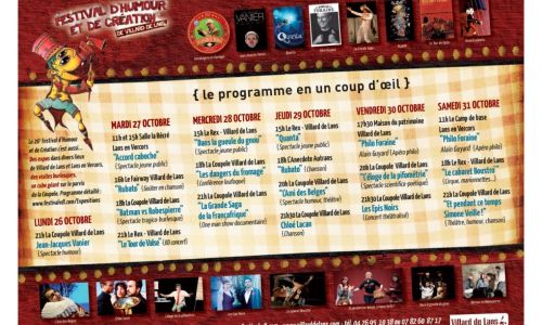 prog-2015
