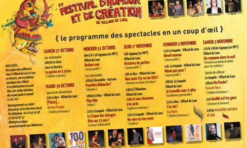prog-2018